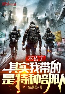 陈奕迅十年