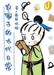 小蝌蚪看片在线观看