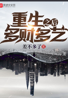 龙崽宝宝在求生综艺爆红了