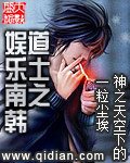 国产色在线视频