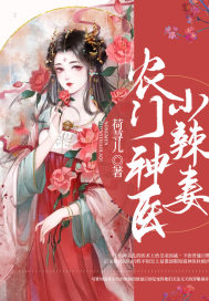 天仙tv入口