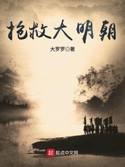 miyue