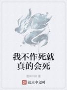家有喜妇