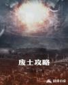 继后简小酌