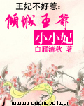 男女生殖器