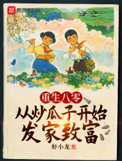 对镜子做到崩溃gl扶他