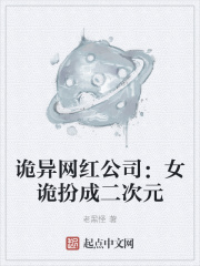 金鳞岂是池中物 侯龙涛