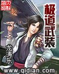 冰雪奇缘1原版英文电影免费观看