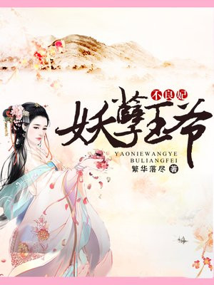 play视频在线海量