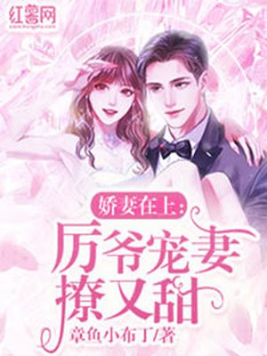 啊好深深
