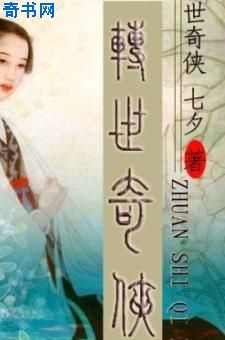 每晚都进到男神们的CHUN梦里