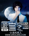 地下偶像动漫免费观看