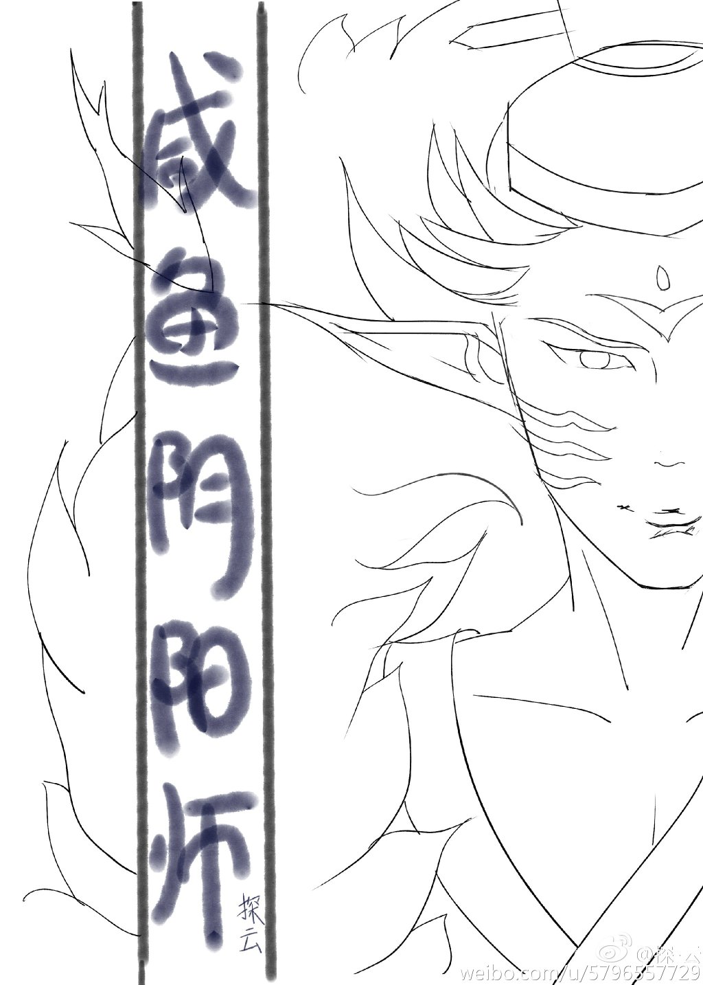 美女教师被胁迫堕落小说