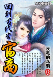 创造历史2
