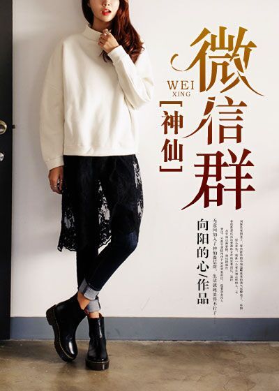 柠檬直播app