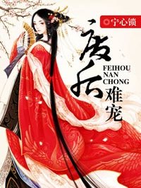耽美宠文娱乐圈