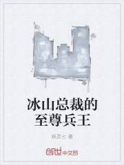 试晚上