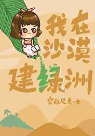 泰联网