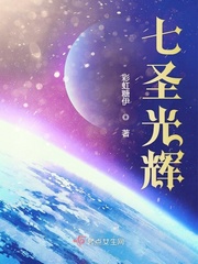 校花小说h