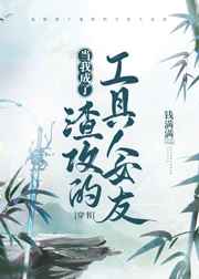 草你啦