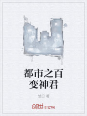 草草视频人人爽