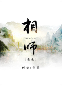 野花直播视频免费高清完整版观看