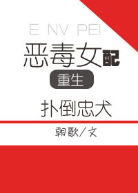 欲臀1一46章txt