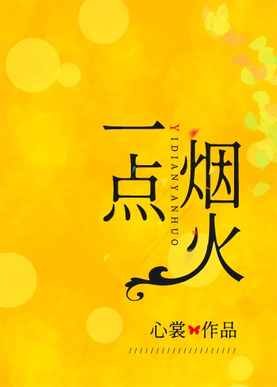 足控网站