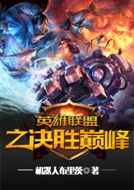 七夜魔君