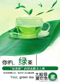久久水蜜桃