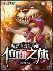 日本精品视频在线播放
