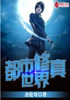 懒女十夫免费阅读