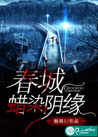 别舔了