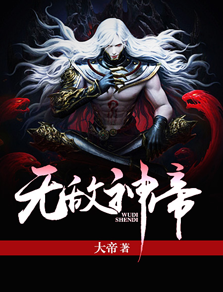 wetv下载