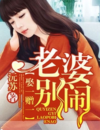 剃刀沼泽地图