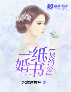 金枝欲孽2粤语