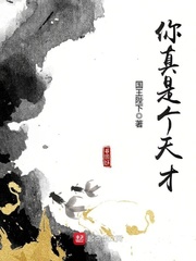 我的波塞冬免费在线看全集