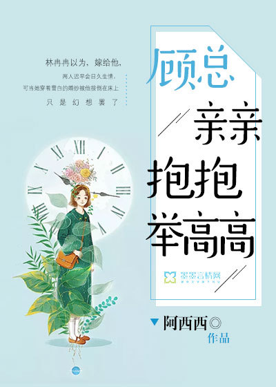 体育课没带罩子被捏了一节课作文