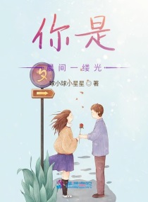free性中国hd野外pαge1
