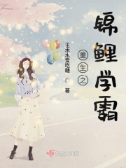 大乳荡岳