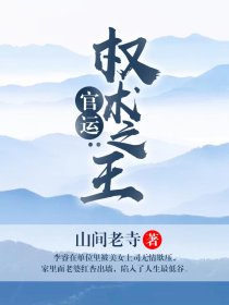 总裁的私有宝贝冷亦宸