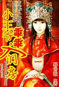 男主老师出轨学生h