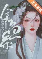 很想很想你txt