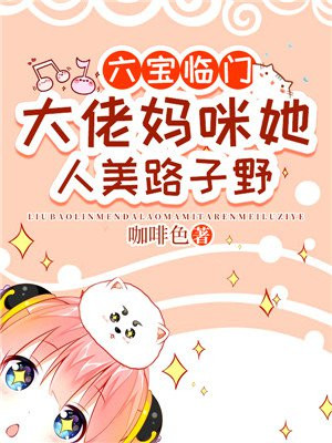两个人免费观看高清视频韩国