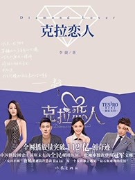 女大学生的美发沙龙1