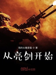 群奴视频