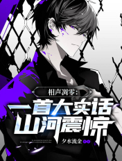 低端影视ddrk