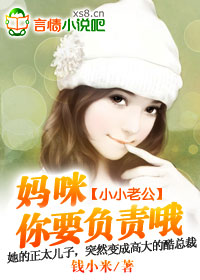 老女人重囗味456