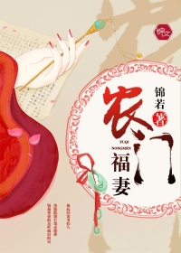 体位怎么样才插得最深