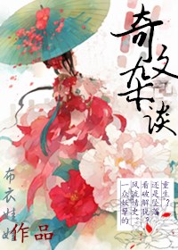 龙战士传说半只青蛙